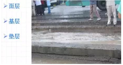 公路路基路面設計體會，滿滿的都是不能疏忽的細節！