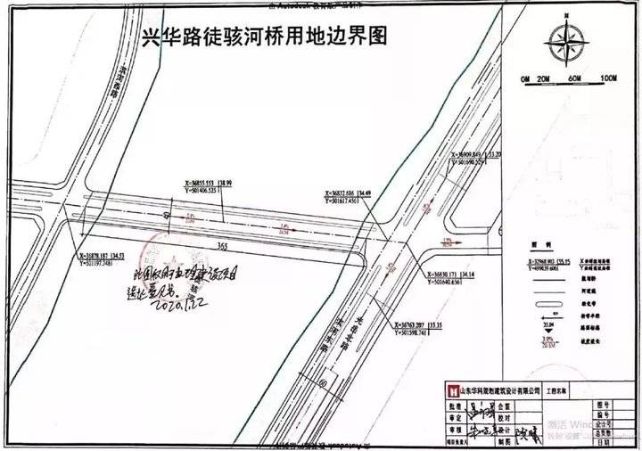 總投資約2.43億元！聊城興華路徒駭河橋進入初步設計階段