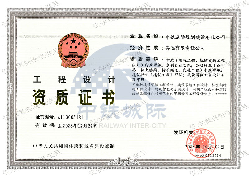 72設計甲、水利乙-正本(1).jpg